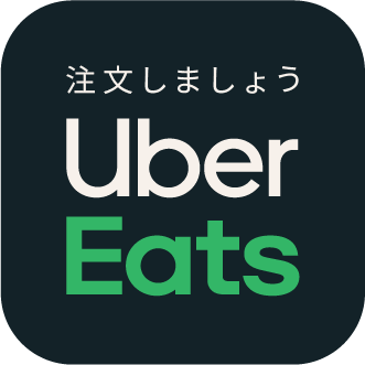 UberEats